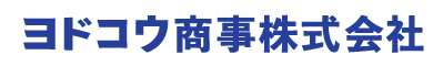 ヨドコウ商事株式会社 logo
